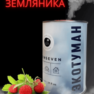 фортела арома экотуман земляника