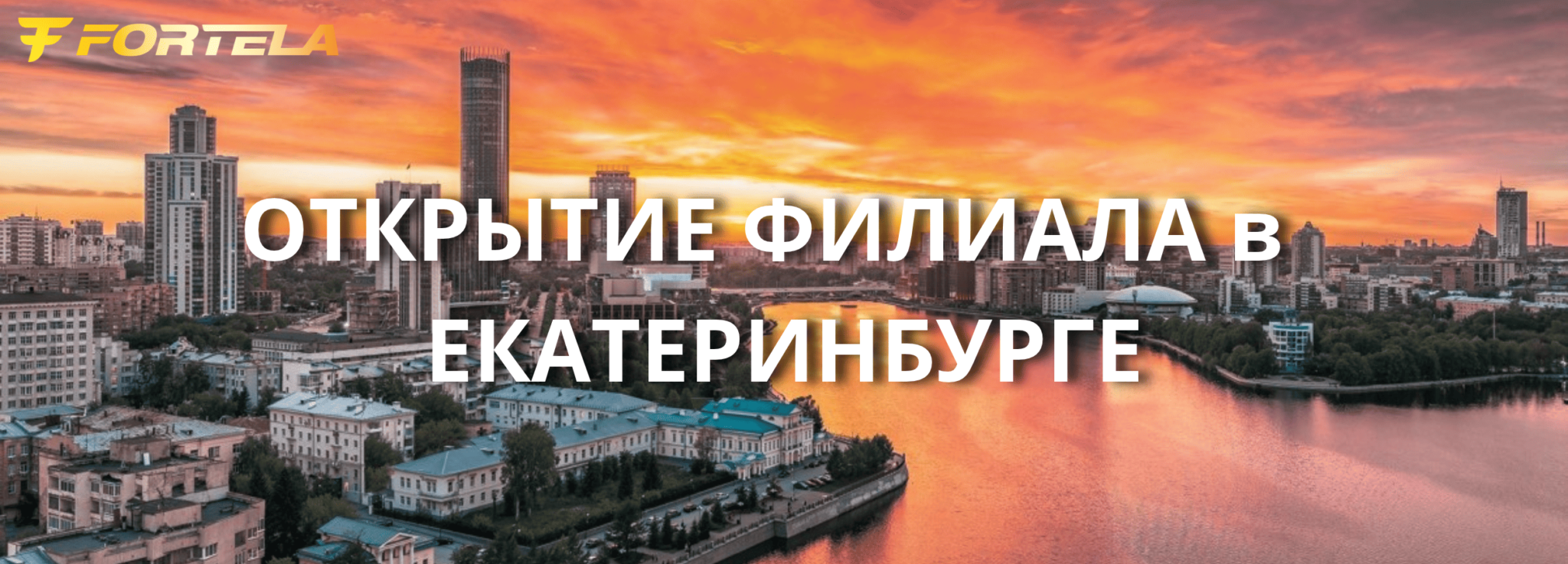 НОВЫЙЕ АРОМАТЫ, копия (1)